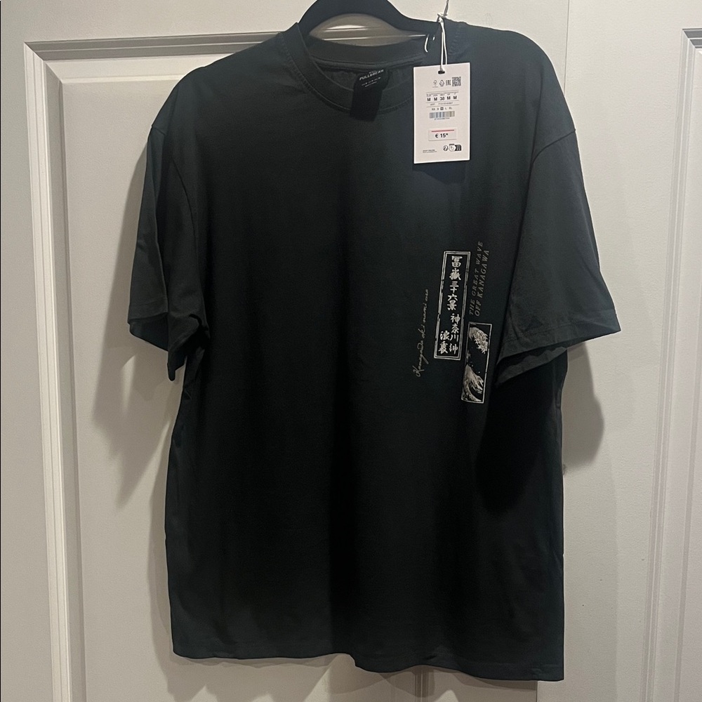 Pull&Bear Dark Gray Graphic Tee